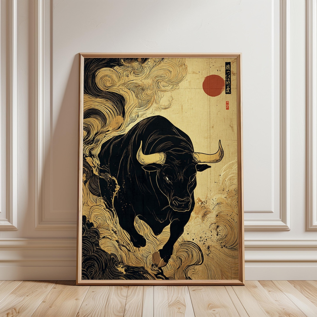 牛のポスター、日本の墨絵風の黒い牛のイラストと金色の太陽 - Etsy 日本