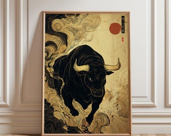 牛のポスター、日本の墨絵風の黒い牛のイラストと金色の太陽 - Etsy 日本