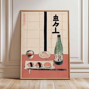 Traditional Japanese Sushi Food Poster, Japanese Cuisine Print, Kitchen Wall Decor, Food Art, Vintage Food Poster, Asian Food Illustration