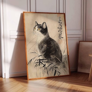 Vintage Japanese Cat Poster, Japanese Cat Print, Cat Gift, Gift for Cat Lovers, Animal Art, Ukiyo-e Print, Asian Art, Oriental Decor