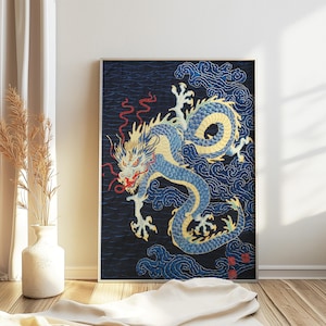 Chinese Dragon Wall Art, Dragon Poster, Chinese Print, Feng Shui Decor, Asian Decor, Oriental Wall Art, Floral Art, Asian Art, Chinese Gift