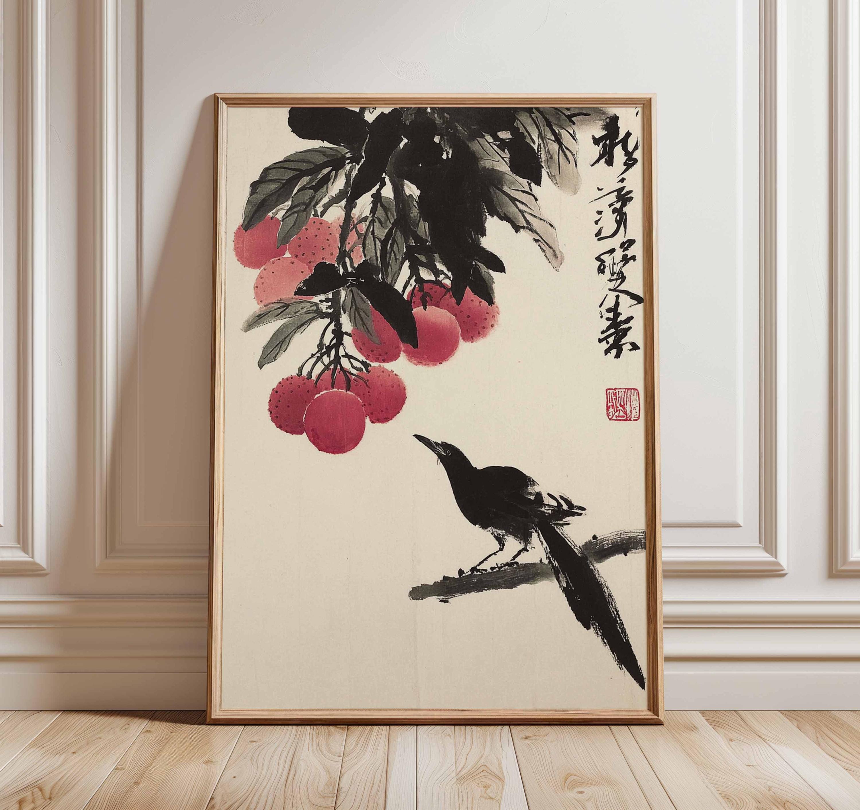 Chinese wall hanging - Etsy 日本