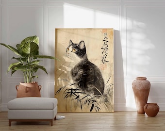 ヴィンテージの日本の猫の浮世絵アートプリント、オリエンタル