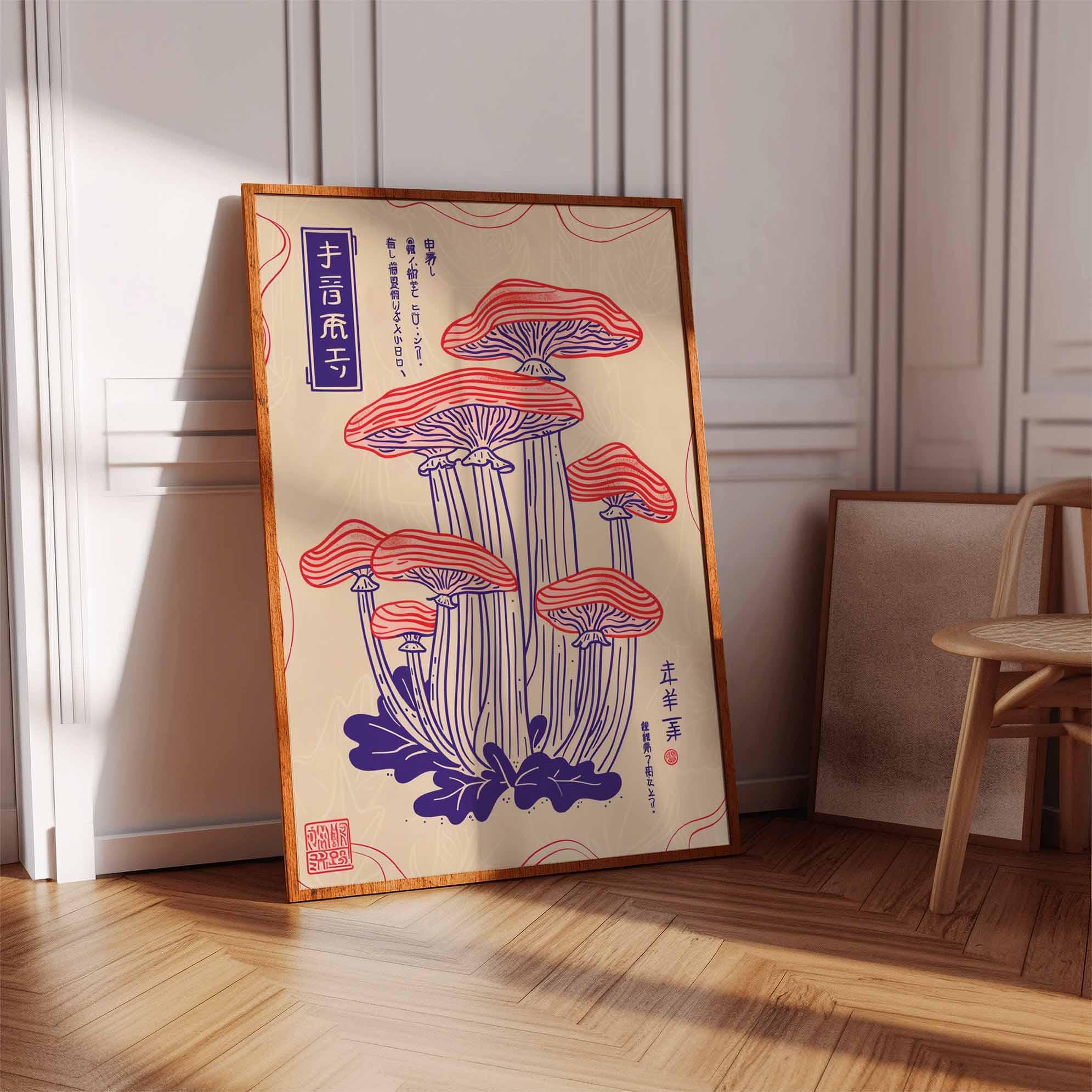 Ukiyo-e Mushroom Art Print, Japanese Woodblock Botanical Poster - Etsy