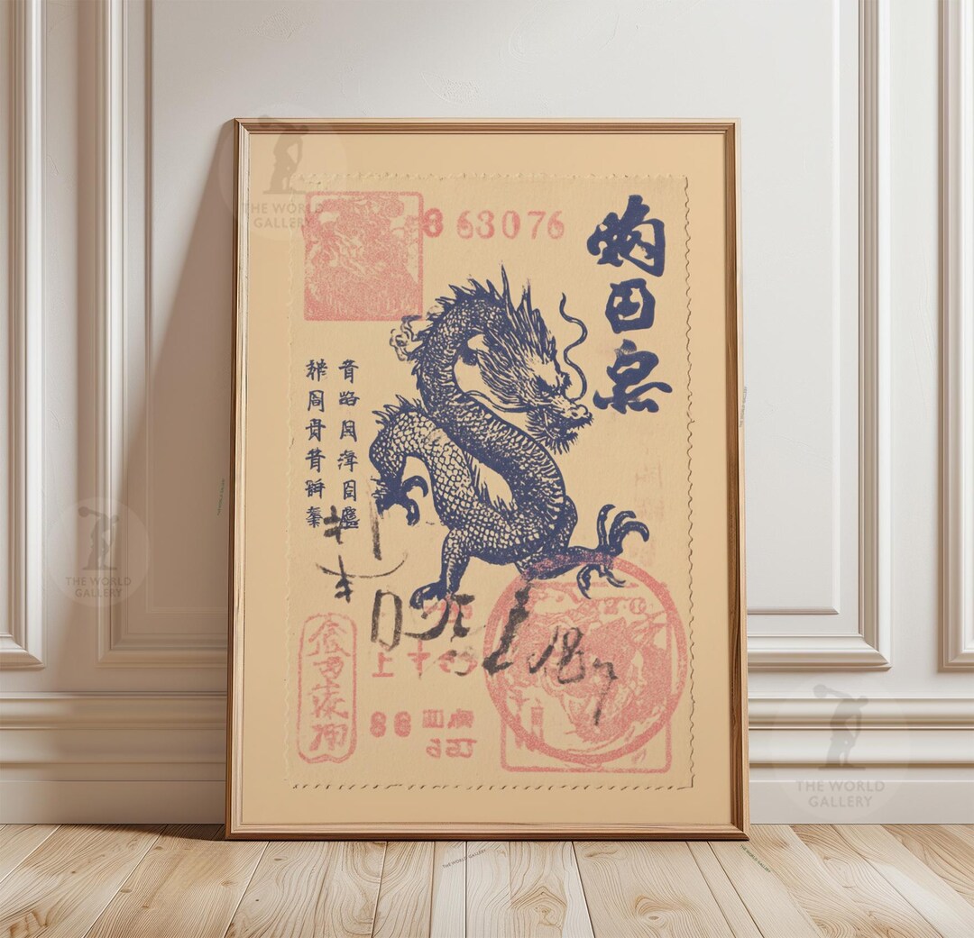 Japanese Dragon Poster | Vintage Stamp Wall Art | Blue Red Asian Print ...