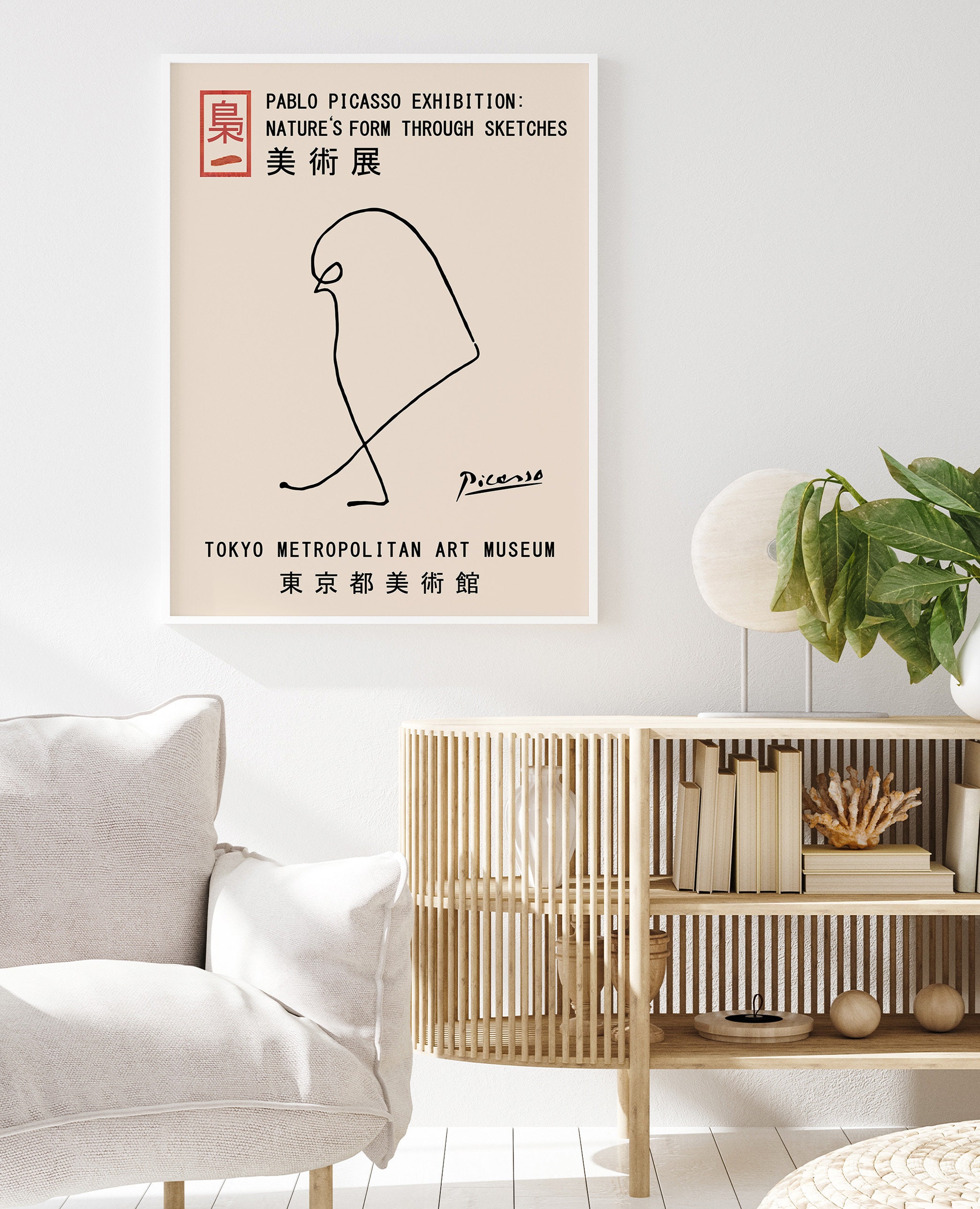 Picasso Exhibition Poster, Bird, Vintage Minimalist Art