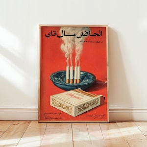arabian cigarette Arabic Cigarette