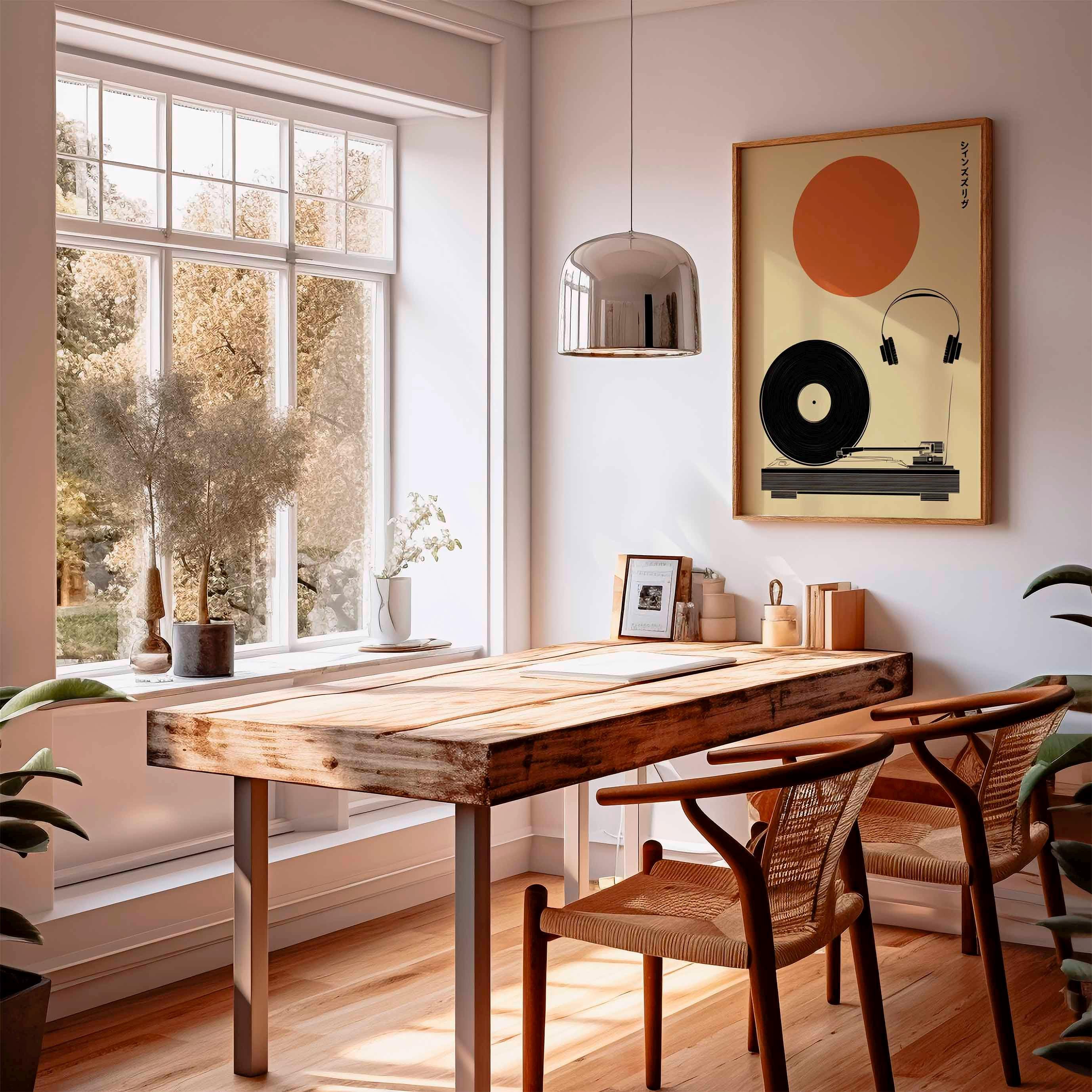 Minimalist Japanese Vinyl Poster, Retro Record Player Wall Art