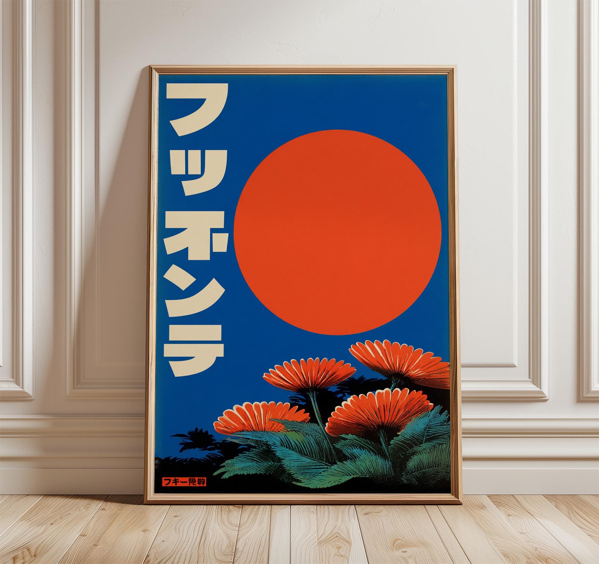 Drool Art - Etsy UK