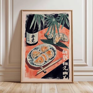 Traditional Japanese Sushi Food Poster, Japanese Cuisine Print, Kitchen Wall Decor, Food Art, Vintage Food Poster, Asian Food Illustration