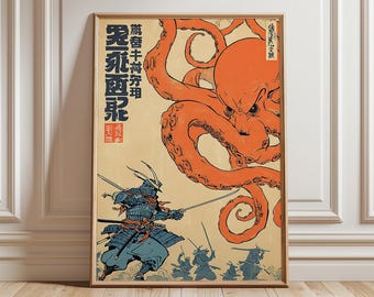 日本のタコアートプリントポスター木版画浮世絵風壁サムライタトゥー