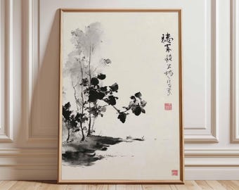 アンティーク日本水墨画風景画1800年代の芸術墨絵禅インテリア - Etsy 日本 アンティーク日本水墨画風景画1800年代の芸術墨絵禅インテリア - Etsy 日本