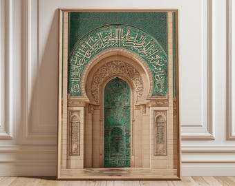 Emerald Mosque Door Print, Islamic Architecture Wall Art, Oriental Calligraphy Poster, Middle Eastern Decor, Cultural Heritage Design