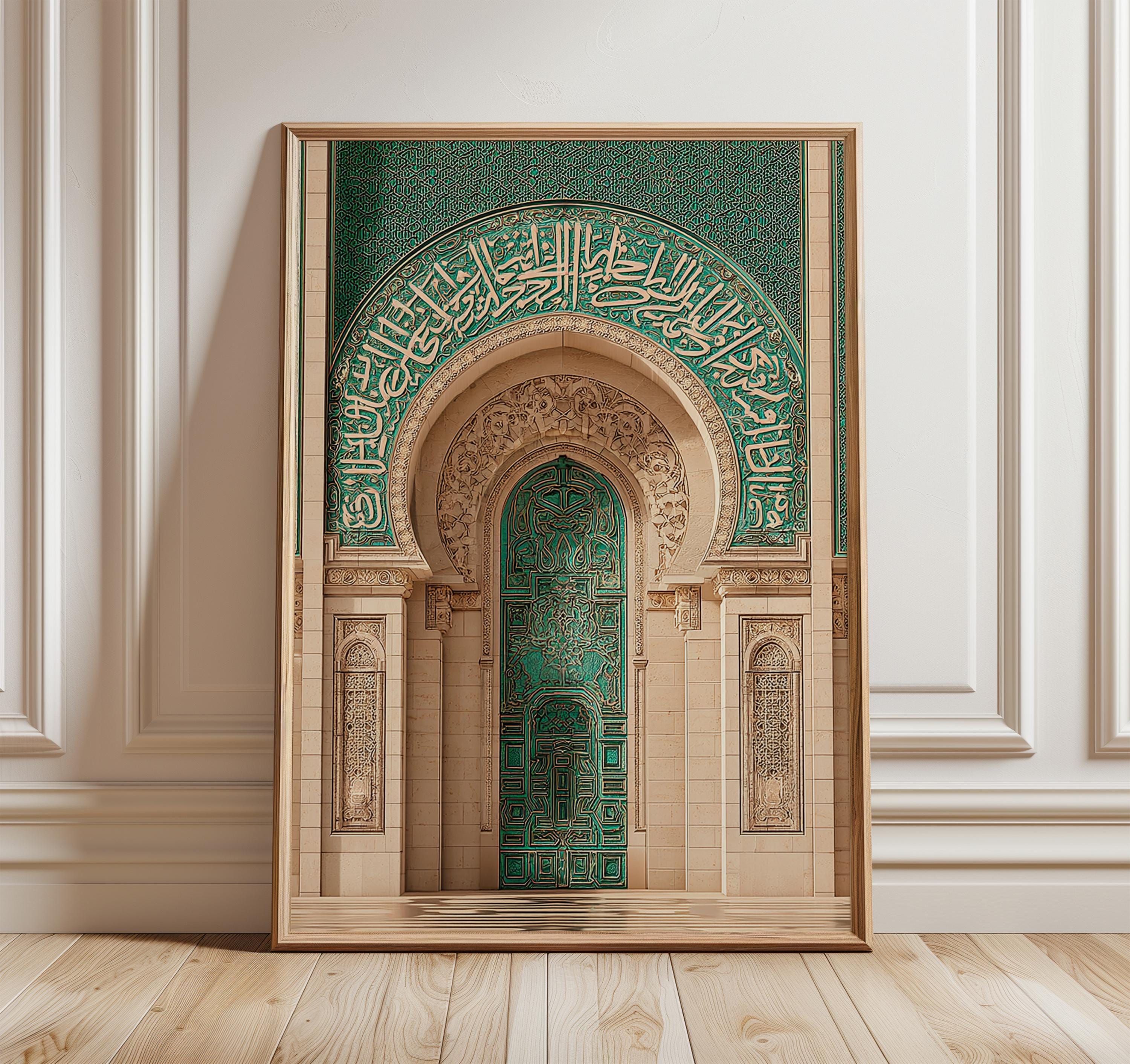 Emerald Mosque Door Print, Islamic Architecture Wall Art, Oriental