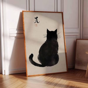 Vintage Japanese Cat Poster, Japanese Cat Print, Cat Gift, Gift for Cat Lovers, Animal Art, Ukiyo-e Print, Asian Art, Oriental Decor