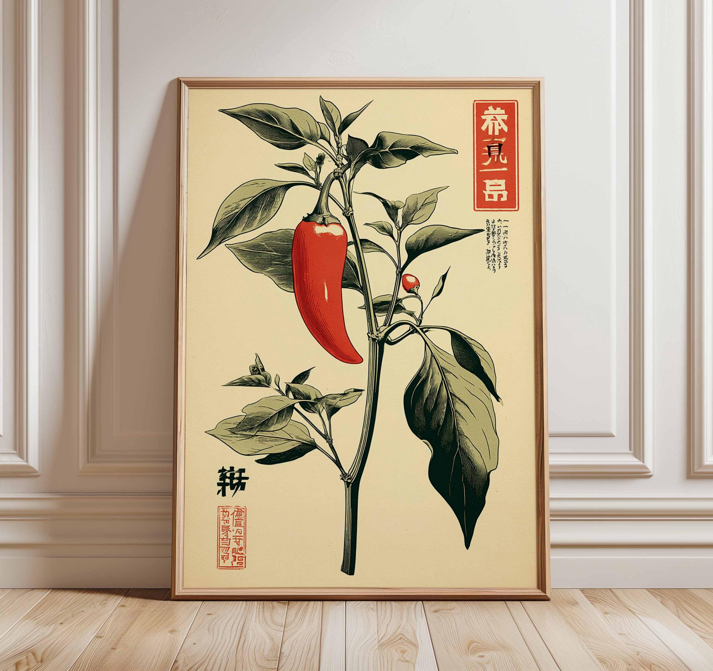 Japanese Chili Pepper Print, Vintage Botanical Illustration