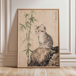 Japanese Cat Poster, Cat Print, Animal Art Print, Wall Art Decor, Vintage Art, Retro Art, Realist Art Print, Cat Lovers Gift, A1/A2/A3/A4