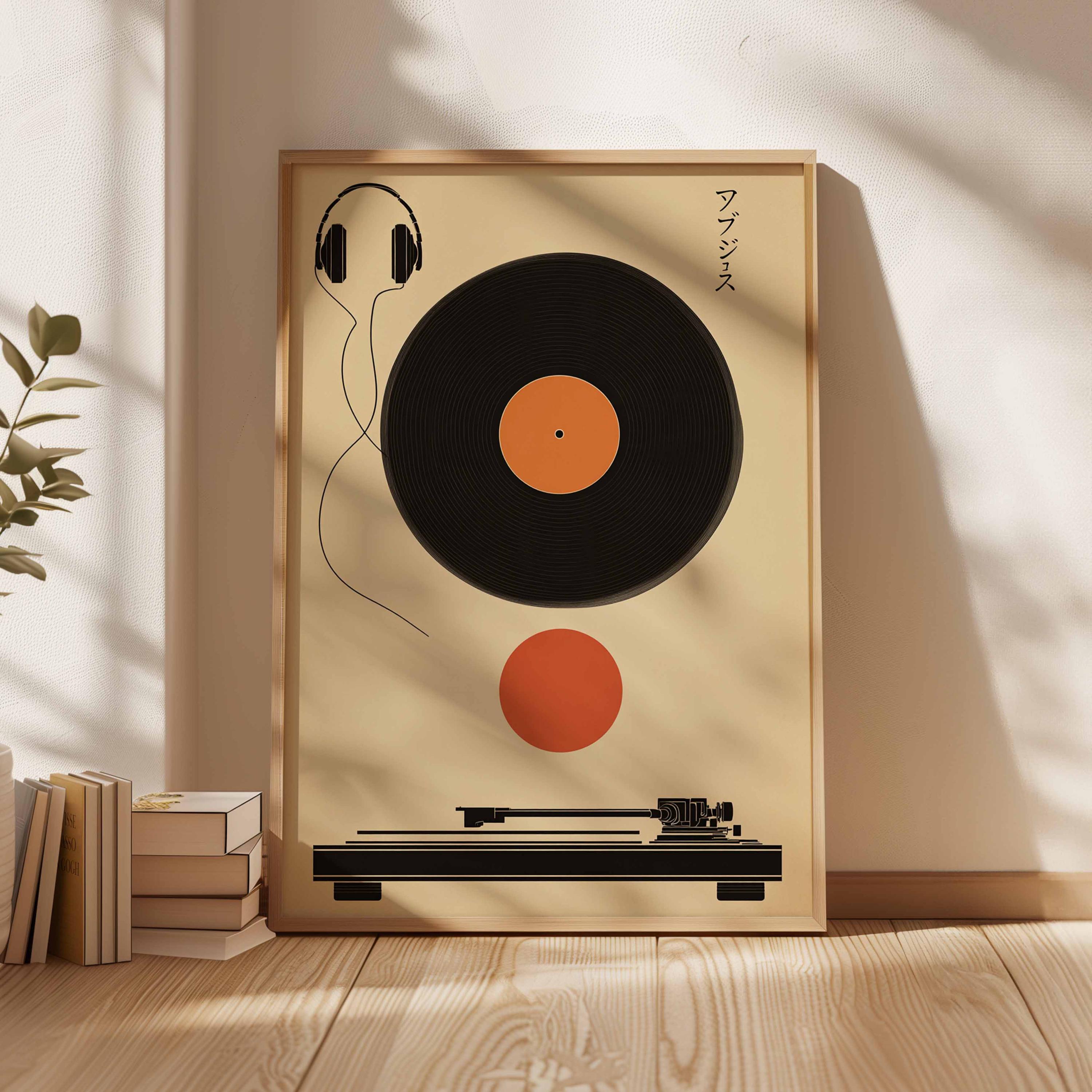 Japanese Vinyl Record Player Poster, Mid Century Modern Art Print
