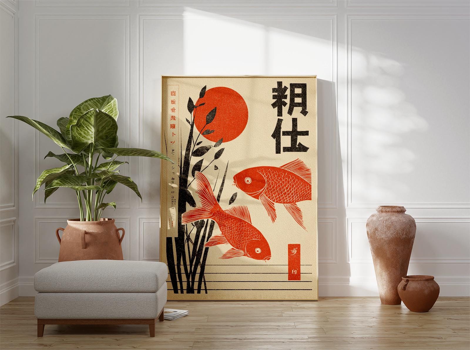 Japanese Koi Fish Poster, Ukiyo-e Art Print, Red Sun Carp Artwork ...