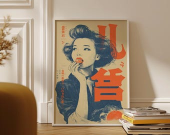 Retro Japanese Poster Art Print, Vintage Pop Girl Graphic Decor - Etsy