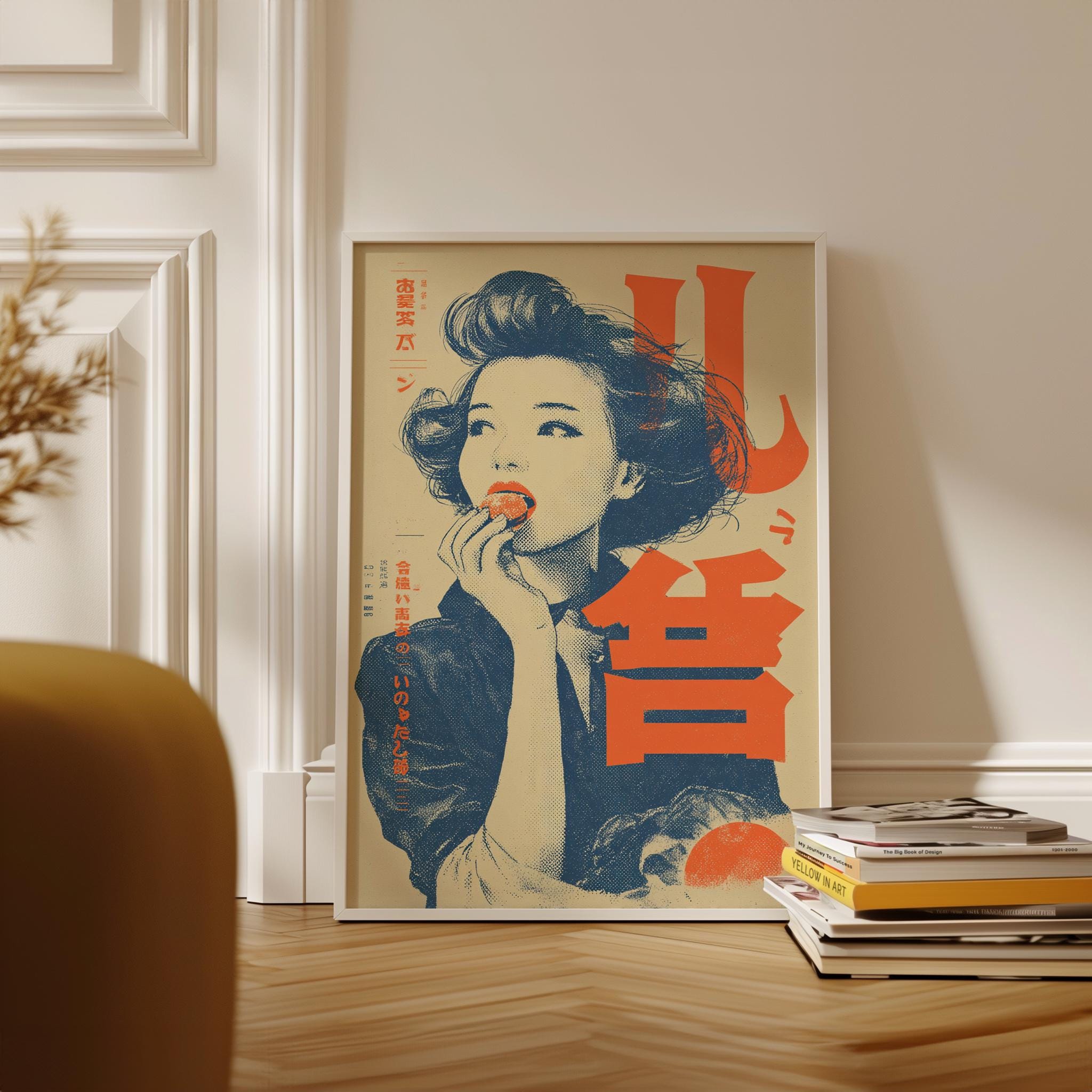 Retro Japanese Poster Art Print, Vintage Pop Girl Graphic Decor - Etsy