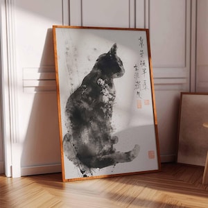 Vintage Japanese Cat Poster, Japanese Cat Print, Cat Gift, Gift for Cat Lovers, Animal Art, Ukiyo-e Print, Asian Art, Oriental Decor