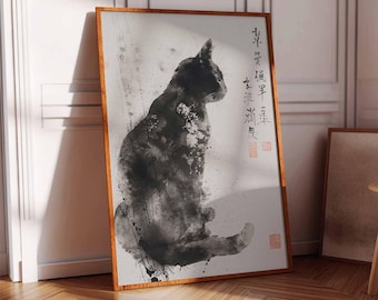 日本の猫のアートプリント - 着物猫と提灯のポスター - Etsy 日本