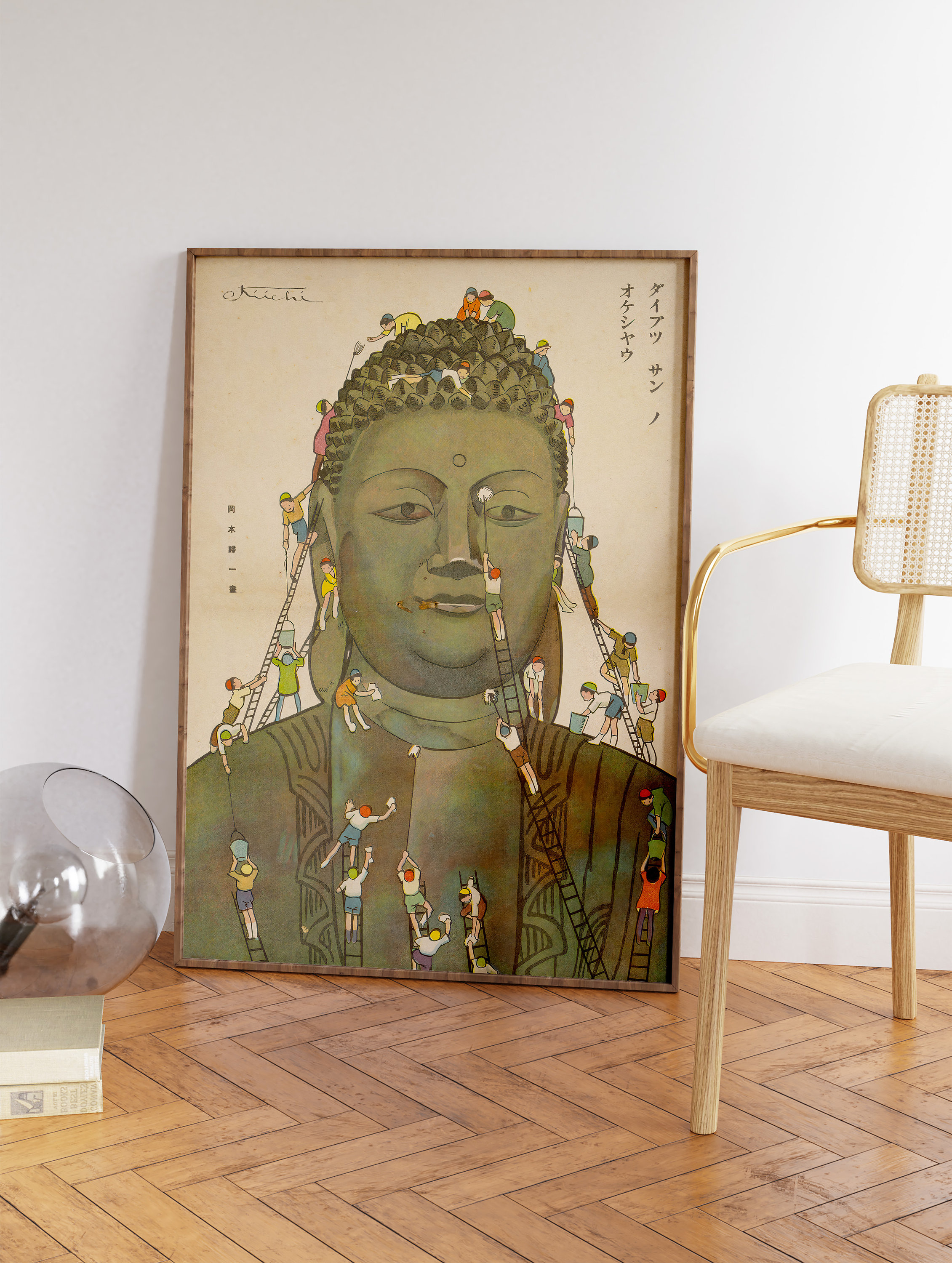 Retro Japanese Art Japanese Pop Art Print Wall Art Modern Etsy