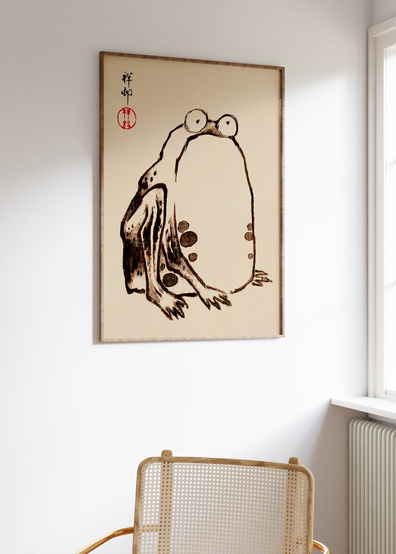 Matsumoto Hoji Art Print, Japanese Poster, Frog, Matsumoto Hoji Vintage ...