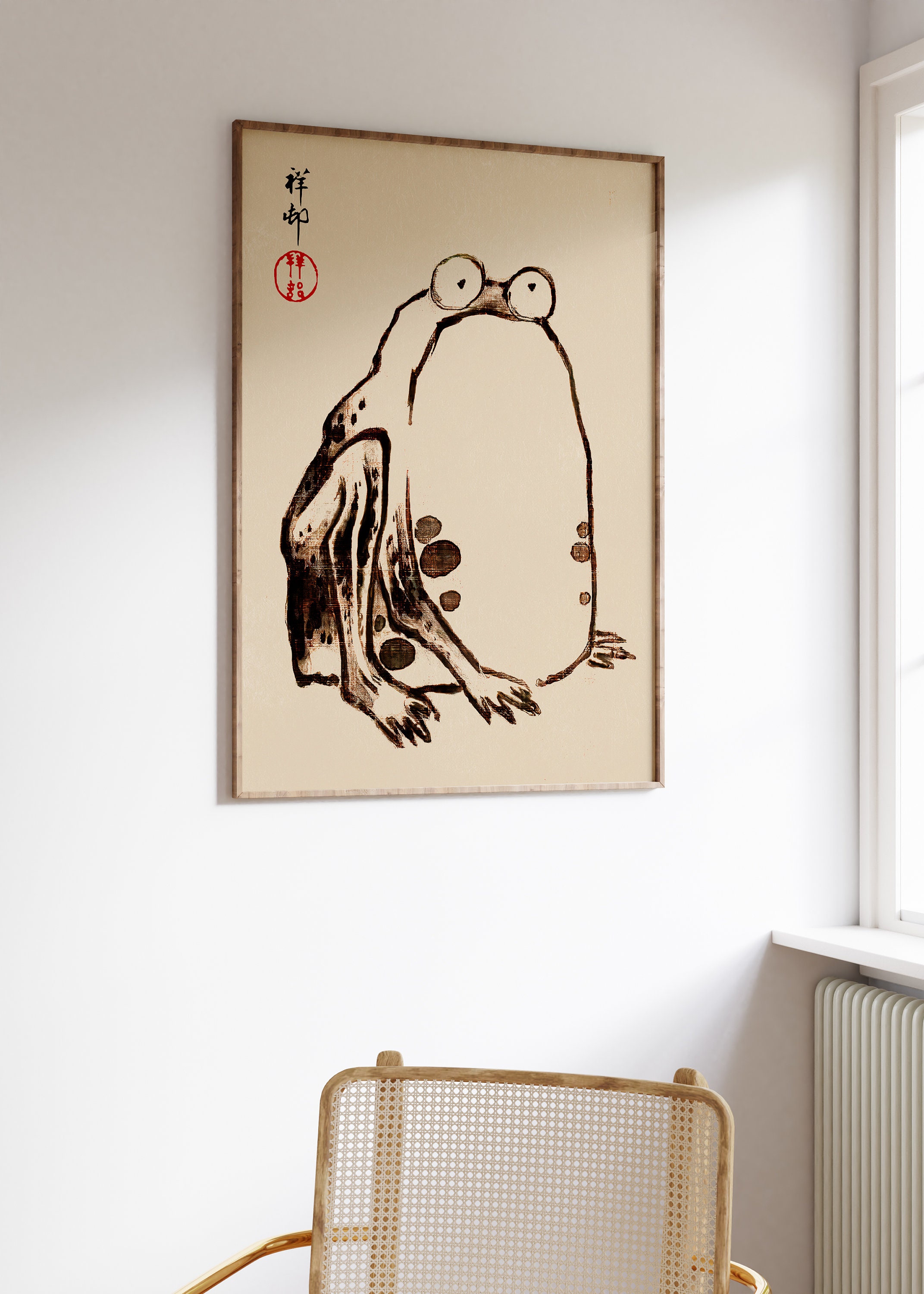 Matsumoto Hoji Art Print, Japanese Poster, Frog, Matsumoto Hoji Vintage ...