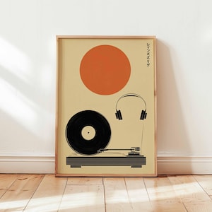 Minimalist Japanese Vinyl Poster, Retro Record Player Wall Art, Mid Century Modern Music Print, Vintage 70s Aesthetic Room Decor