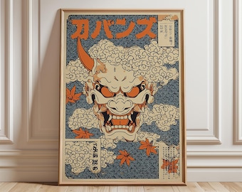 Japanese Oni Mask Poster | Thunder God Ukiyo-e Style Wall Art | Blue & Orange Yokai Print | Vintage Japanese Decor
