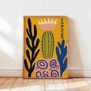 Mexikanisches Kaktus Poster mit japanischem Einfluss, Retro botanische Wandkunst Druck, buntes Wüstenpflanzendekor, moderne minimalistische Kaktuskunst