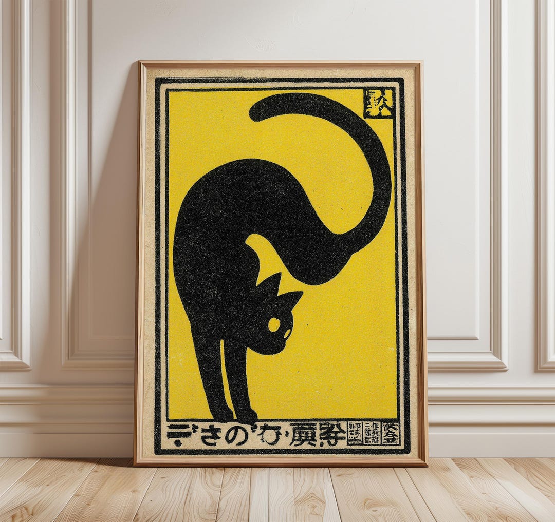 Japanese Cat Art Print, Vintage Graphic Poster, Minimalist Black Cat ...