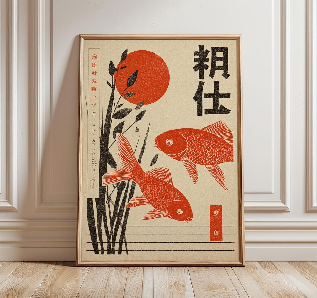 Japanese Koi Fish Poster, Ukiyo-e Art Print, Red Sun Carp Artwork ...