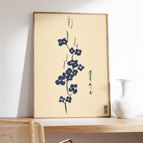 Japanese Retro Music Poster, Vintage Vinyl Wall Art, Retro