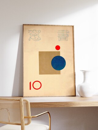 Stampa Su Tela Giapponese Con Monte Fuji – Quadro Moderno Con Cornice Per Soggiorno, Camera, Ufficio