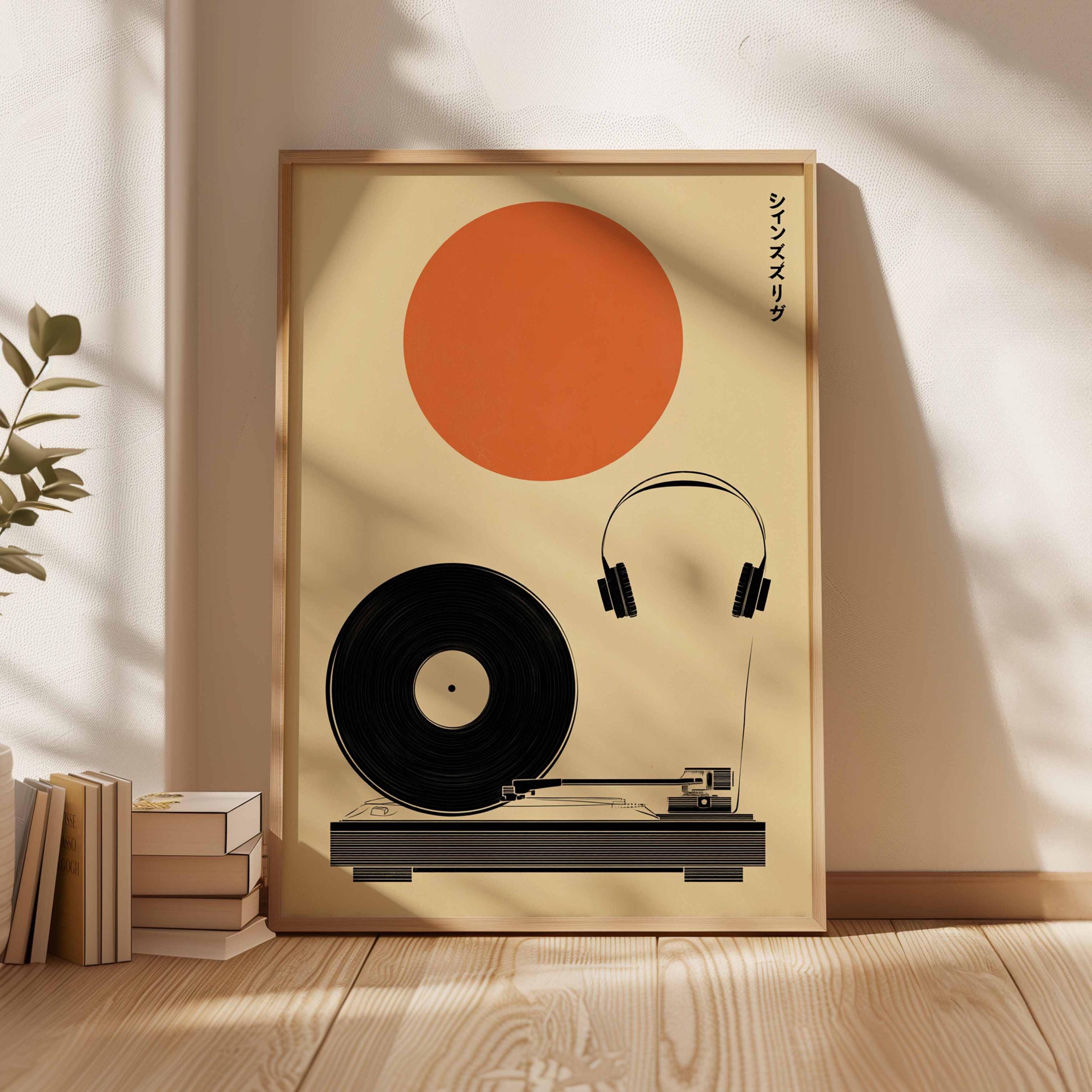 アート・デザイン・音楽 IMAGES OF FINNISH DESIGN 1960-1990 Minimalist Japanese Vinyl Poster, Retro Record Player Wall Art