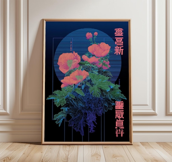 Japanese Cyberpunk Poster, Neon Botanical Wall Art Print, Blue and Pink Gradient Moon Design, Futuristic Nature Decor for Modern Homes