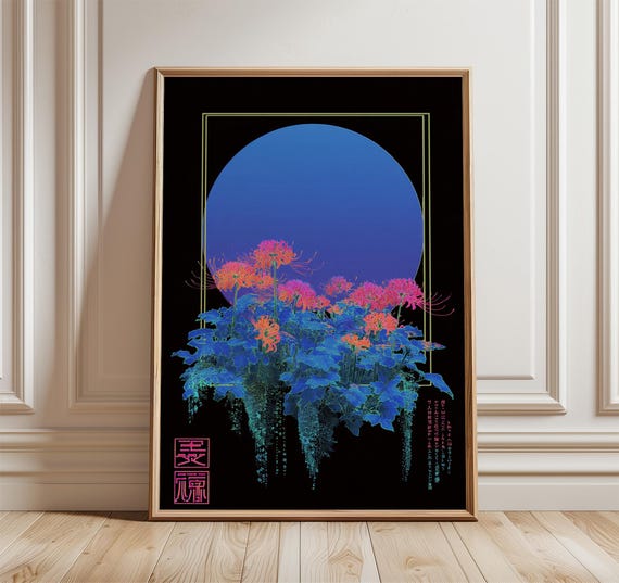 Japanese Cyberpunk Poster, Neon Botanical Wall Art Print, Blue and Pink Gradient Moon Design, Futuristic Nature Decor for Modern Homes
