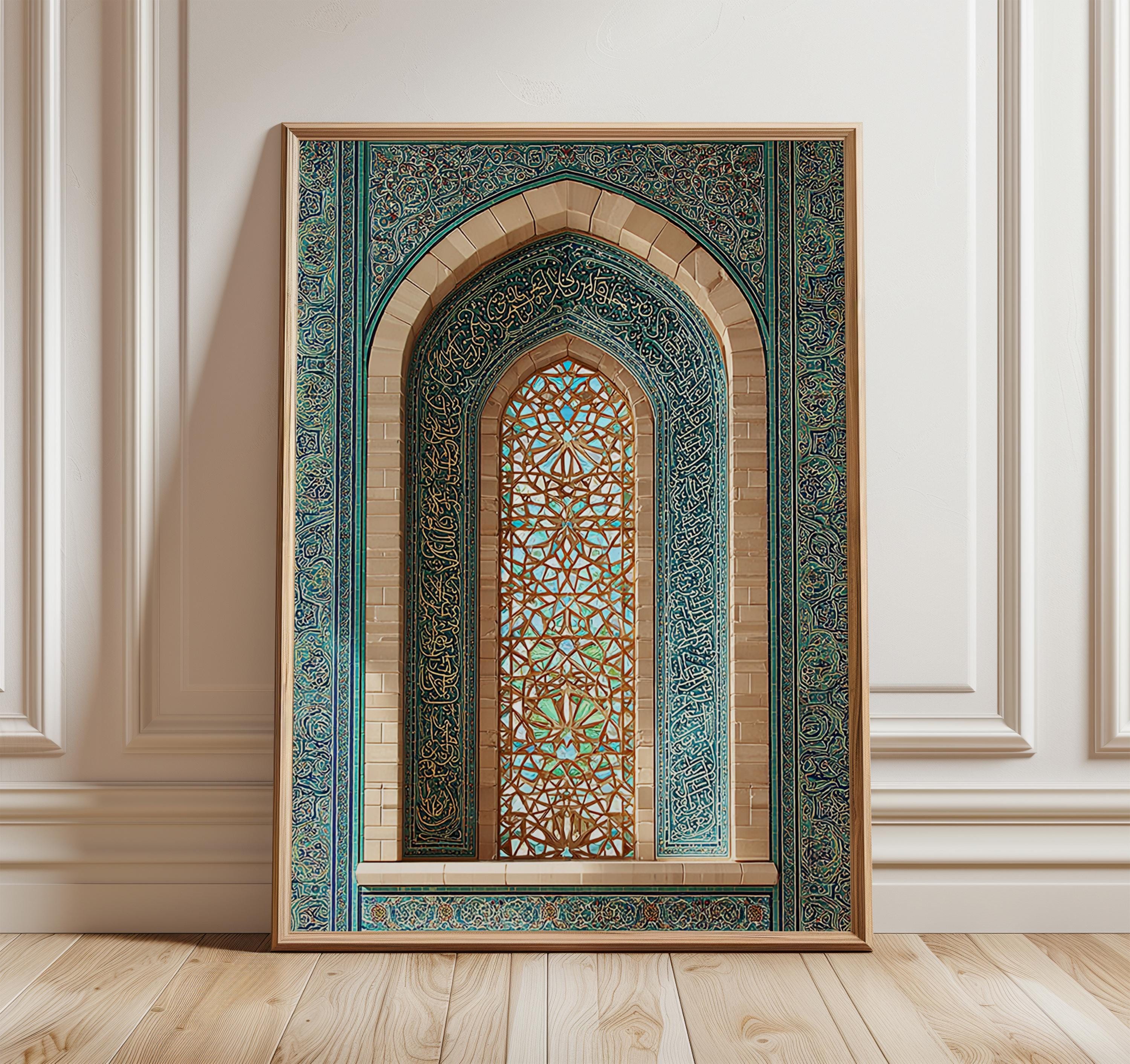 Emerald Mosque Door Print, Islamic Architecture Wall Art, Oriental