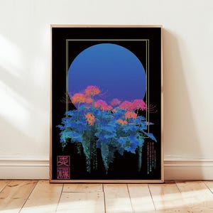 May include: Framed art print featuring a stylized floral arrangement with a large blue circle in the background. The flowers are pink and orange, with blue and green foliage. The artwork is set against a black background.