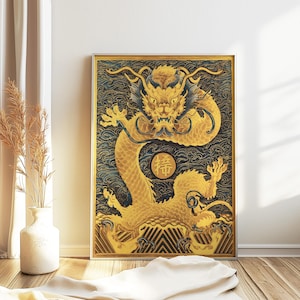 Chinese Dragon Wall Art, Dragon Poster, Chinese Print, Feng Shui Decor, Asian Decor, Oriental Wall Art, Floral Art, Asian Art, Chinese Gift
