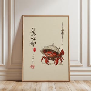 Samurai crab - Etsy 日本