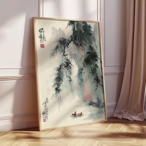 Puede incluir: Impresi&oacute;n art&iacute;stica enmarcada que presenta una pintura de paisaje asi&aacute;tico tradicional. La obra de arte representa una escena de monta&ntilde;a con un barco en el agua y caligraf&iacute;a en tinta negra. La paleta de colores incluye tonos de verde, azul y beige.