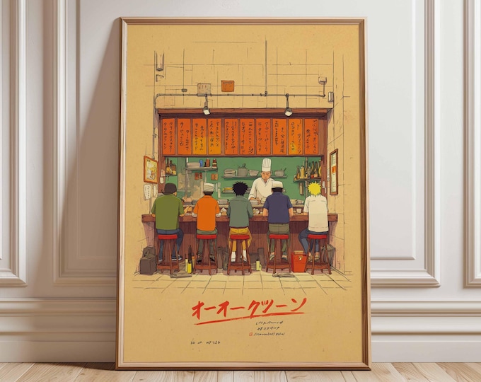 Ramen Bar Poster, Vintage Japanese Print, Street Food Artwork, Asian Restaurant Decor, Tokyo Wall Art, Cultural Travel Illustration