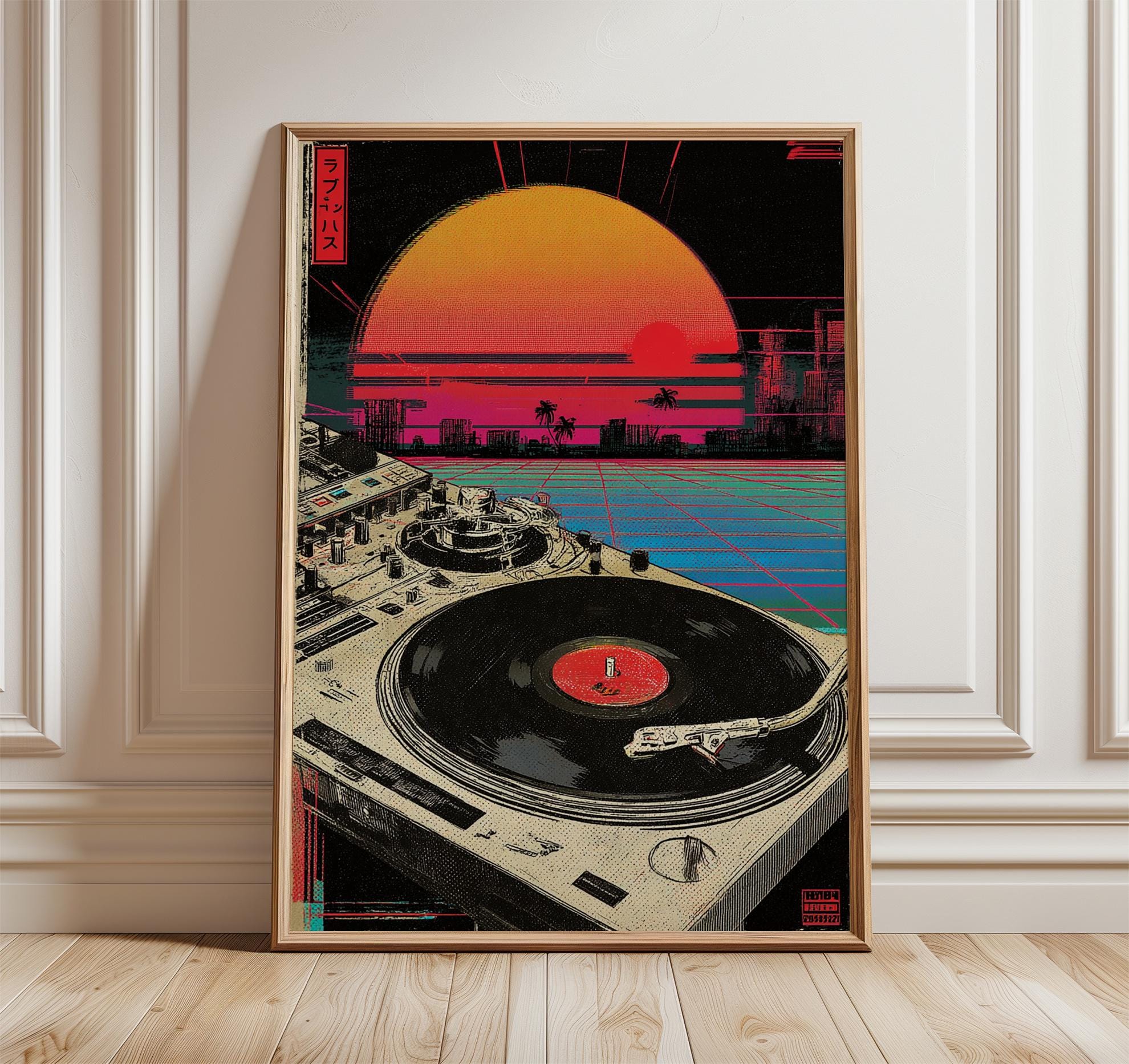 Retro Vinyl Poster, Synthwave Music Art Print, 80s DJ Turntable