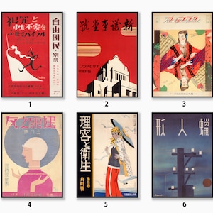 Conjuntos de carteles de revistas japonesas vintage, impresiones de arte pop japonés, impresiones de arte moderno, decoración asiática, impresiones publicitarias, decoración japonesa, A1/A2/A3/A4