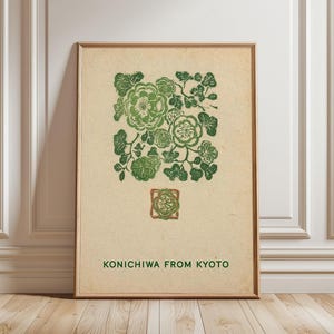 Japanischer botanischer Druck | Kyoto-Blumenwandbild | Grünes Blumenposter | Minimalistische asiatische Dekoration