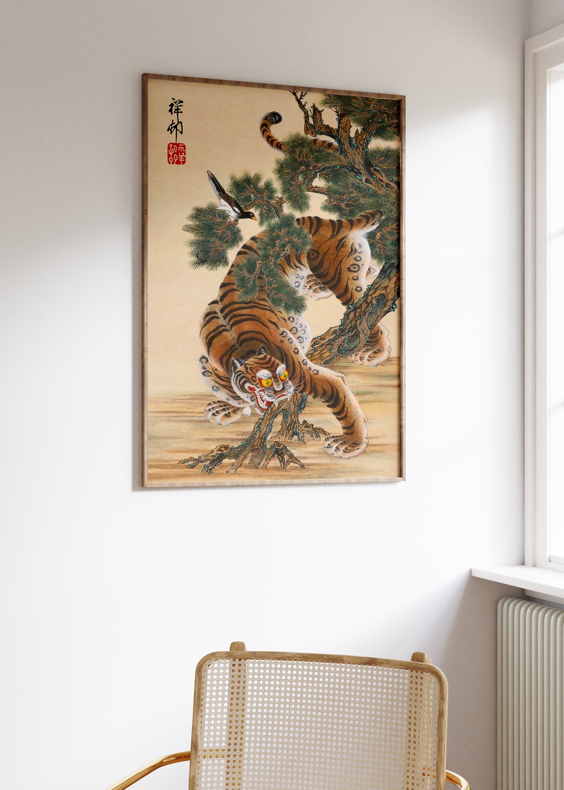 Vintage Tiger Print, Vintage Art Print, Animal Art, Animal Print, Tiger ...